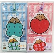DIY MBTI Acrylic Keyring Kit – Customizable Character Keychain Craft Set (Random Colors)