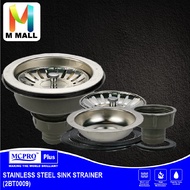 M MALL 1-1/2'' M720 Normal Waste For Sink / Sink Waste Plug Waste Basket Drain Strainer Home Kitchen