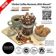 Almond Biscotti (90g) Chocolate Almond Biscotti (90g)