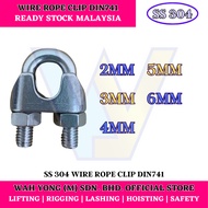 STAINLESS STEEL 304 WIRE ROPE CLIP / WIRE ROPE CLAMP DIN741 (2MM - 6MM)
