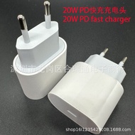 Caas Cepat ugreen charger Pengecas USB Suitable for Apple 14 Flash Charge Apple European Standard 20