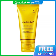 Medicube | Cica Acid Turmeric Night Wrapping Mask