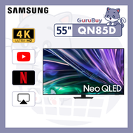 Samsung - 55" Neo QLED 4K QN85D 智能電視 QA55QN85DBJXZK 55QN85D