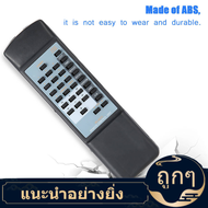 Remote Control For MARANTZ ABS รีโมทคอนโทรลสำหรับลูกแบดมินตันทนทานคุณภาพสูงลำโพงรีโมทสำหรับทีวี