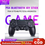 PC Game Controller PS4 Joystick Mobile Wireless Bluetooth Joy Stick For/PS4/IOS/Android