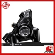 SHIMANO BR-R9270-F L03A Rpad w/Fin Flat Mount HYD