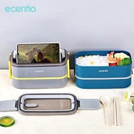 Available Ecentio 1.6L Lunch Box 2 Layers Lunch Box 2 Layers