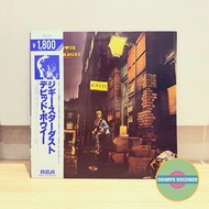 David Bowie - The Rise And Fall Of Ziggy Stardust (Used Vinyl LP from Japan)