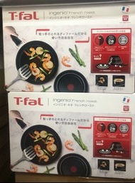 💥現貨💥法國特福 T-fal Tefal Ingenio 靈巧疊疊鑊 啡色9件套裝 易潔鑊/廚具 入伙禮物