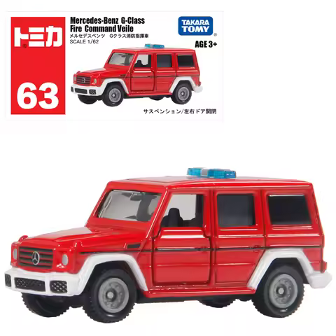 Takara Tomy Tomica No.63 Mercedes-Benz G-Class Fire Command Veile Cars Alloy Diecast Metal Model Kid