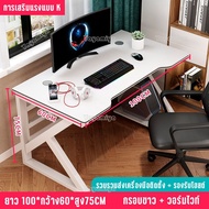 Apiyoo โต๊ะเล่นเกมส์ gamingTable140cm โต๊ะคอมพิวเตอร์เกมมิ่ง โต๊ะสำหรับอีสปอร์ต DJDโต๊ะเล่นเกมโต๊ะเก