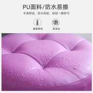 Small Stool Home High Stool Leather Stool Sofa Stool Living Room Low Stool Round Stool Adult Wooden 