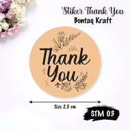 [30 PCS] ROUND BROWN KRAFT THANK YOU STICKERS - STM 03