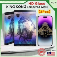 【KING KONG】For IP 16 Pro Max Full Tempered Glass Screen Protector Full HD Clear 15 14 13 12 11 XR X 