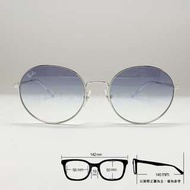 😄 時尚新品 😄[檸檬眼鏡] RayBan RB3612D 003/19 金屬圓款墨鏡 原廠正品貨 假一賠十-1