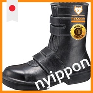 Midori Safety Rubber Tech Safety Shoes JIS Standard Mid-Cut Work Boots Heavy-Duty Wide Toe Cap Slip 