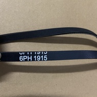 Suitable for Midea Dryer Dryer Belt 6PH1915 7PH1915 Rotating Belt