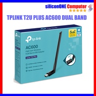 TPLINK ARCHER T2U PLUS AC600 High Gain Wireless Dual Band USB Adapter