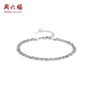 Zhou Liu Fu สร้อยข้อมือเงินสเตอร์ลิง S925สำหรับผู้หญิงขนาด16 + 3ซม. D0724010 D0724009