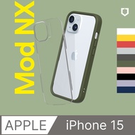 犀牛盾 Mod NX iPhone15 6.1吋