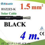 4 Meters Solar Wire PV1 H1Z2Z2-K 1x1.5 Sq.mm. DC Cable Cell BLACK Model PV1F-1.5-BLACK-4m