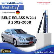 Stabilus Boot Absorber Front Bonnet Original Germany Benz EClass W211 Year 02-08