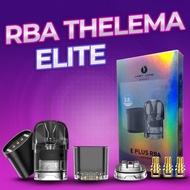 E Plus Rba Cartridge Thelema Elite 40 Rba 3Ml Authen By Lost Vape Terlaris