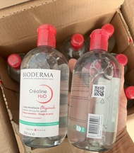 Bioderma Sensibio H2O (สีชมพู)