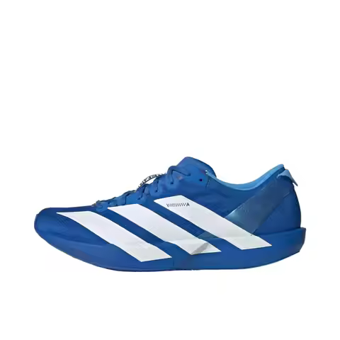 Adidas Adizero Adios 9 Running Shoes: Nylon Cushioning, Stability, Thin Sole, Snug Fit, Support; Clo