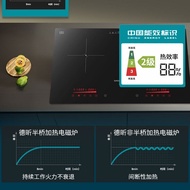 Xin Stove Dual Electric Stove Head Electronic Dual Induction Stove High Power ts-34b05 Embedded Type