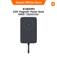 Xiaomi 33W Magnetic Power Bank 10000mAh (Integrated Cable)