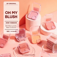 2P Original Oh My Blush Blusher