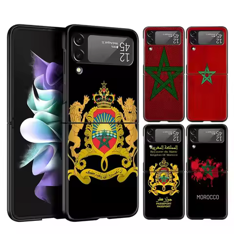 For Samsung Galaxy Z Flip 3 4 5 Hard Black Folding PC Phone Case Morocco Flag Passport For Samsung Z