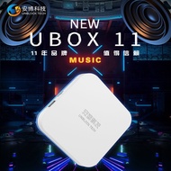 💥Preinstall 10000 IPTV Channels Movies💥 UNBLOCKTECH UBOX 11 Android 12.0 Tvbox 4+64G 6K 5GWIFI Bluetooth