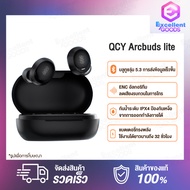 QCY Arcbuds Lite / 1MORE Omthing EO009 Airfree Buds TWS True Wireless In-ear Headphones Earphone หูฟ