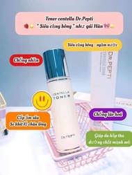 Nước Hoa Hồng Dưỡng Da Căng Bóng Dr.Pepti Centella Toner 180ml - sisaigon