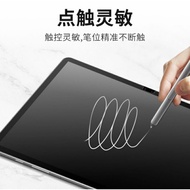 SAMSUNG TAB S8 ULTRA 13.6/A9 8.7/A9 PLUS 11/S9 FE/S9 FE PLUS/S9 PLUS/S9 PLUS/TAB A8 LTE 10.5/X200/X2