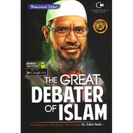 The Great Deter of Islam