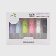 PASTEL CREATIVE Pastel Pocket Inhaler - Translucent (6 Pieces/Box)
