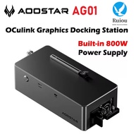 AOOSTAR AG01 External Graphics Card Dock with OCulink Port Built-in Huntkey 800W Power Supply for Ga
