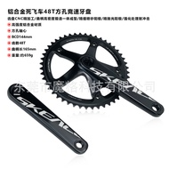 SKEACE Gear Tetap Basikal Chainring Lumba Lubang Persegi Chainring 48T Gear Tetap Bike Chainring Eng