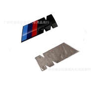 Emblem M sesuai untuk emblem sisi belakang M2, M5, M4, M6, M3, serta pelekat emblem modifikasi untuk