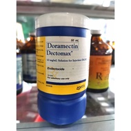 DORAMECTIN DECTOMAX 50ML