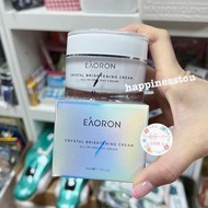 澳洲EAORON素顏霜 50ml  🌟現貨🌟