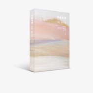 BTS HYYH The Notes 2 [English]