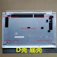 Suitable for Samsung NP 900K5A 901X5J 900X5H 901X5H 900X5L 901X5L D Case Shell