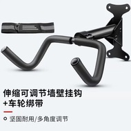 單車 公路車 摺車 掛牆 架  支架