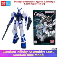Bandai | Gundam Model Kits Blind Box