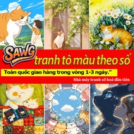 HCM-fast transfer1-3 days-Sawg-cat girl-digital coloring picture-digitized coloring picture - colori