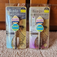Kiss Me Heroine Eyeliner - JapaneseOriginal